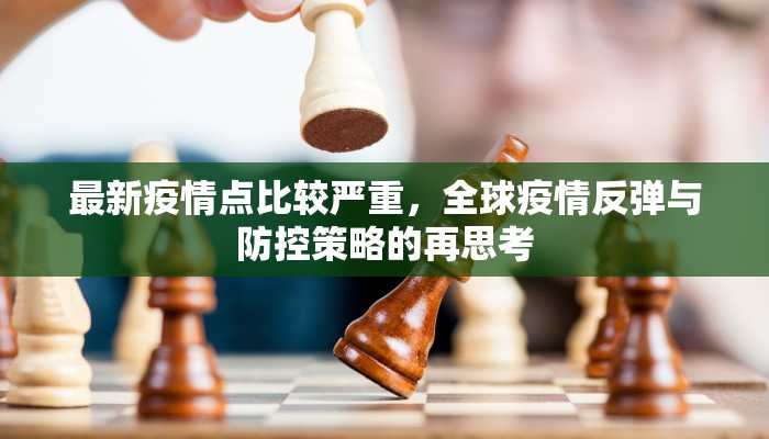 玩家辅助神器:“wepoker 透视”其实确实有挂 玩家辅助神器:“wepoker 透视”其实确实有挂