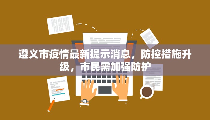 辅助神器“同城游510k开挂辅助”开挂详细教程 辅助神器“同城游510k开挂辅助”开挂详细教程